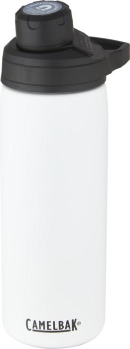 CamelBak® Chute® Mag 600 ml copper vacuum insulated bottle